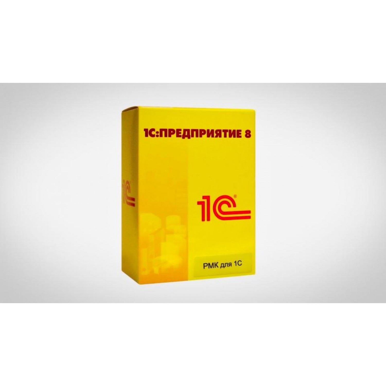 СИСТЕМНЫЕ РЕШЕНИЯ: РМК ДЛЯ «1С: ПРЕДПРИЯТИЕ 8» купить в Минске, цена